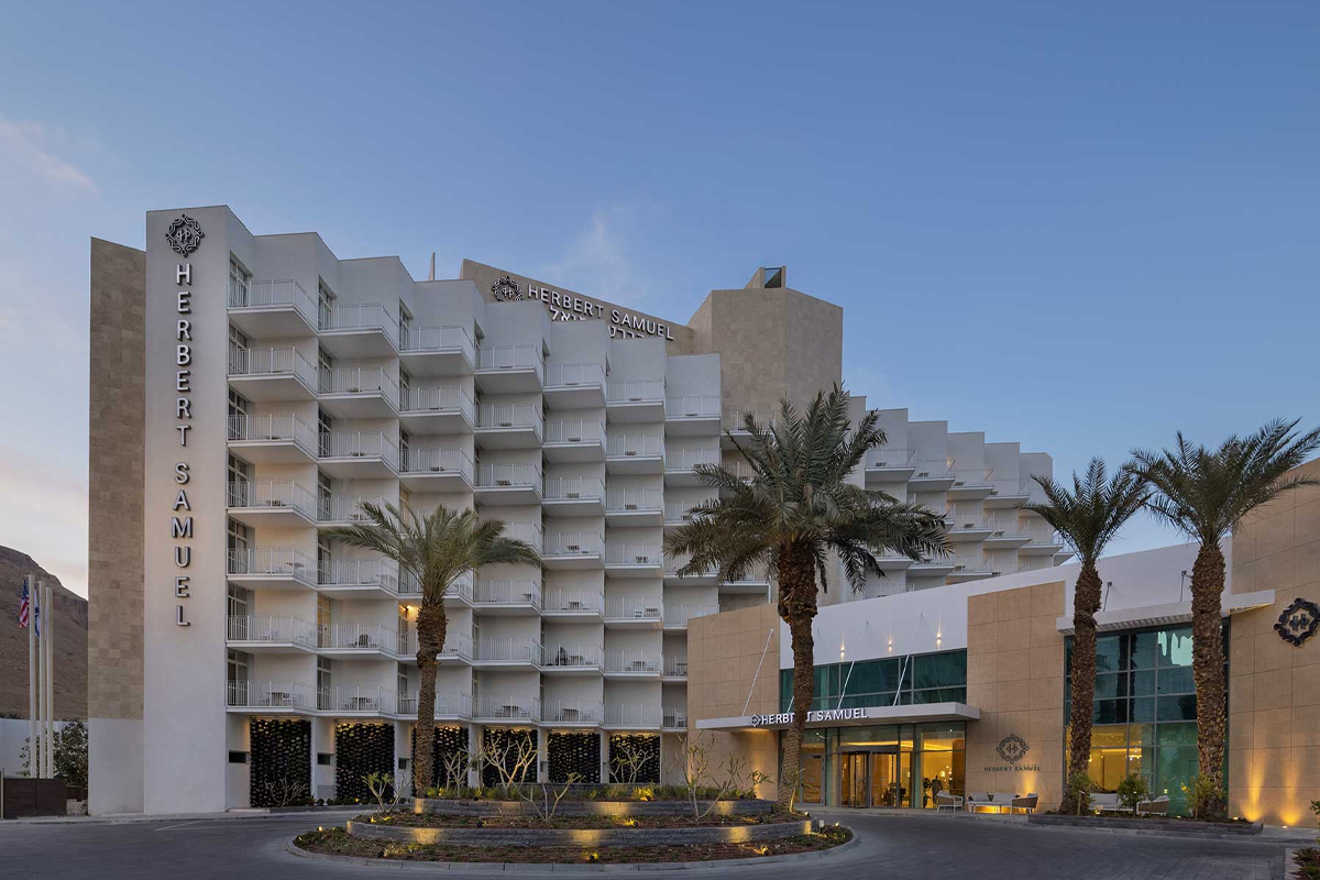 הרברט סמואל